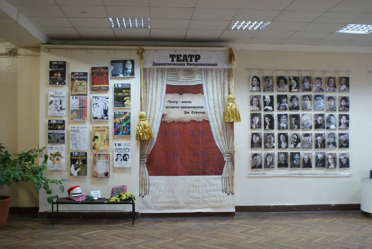 Фото: https://vk.com/photo-536699_358288119 