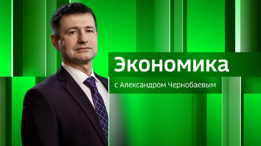 Около половины сотрудников промпредприятий Приамурья работают во вредных условиях