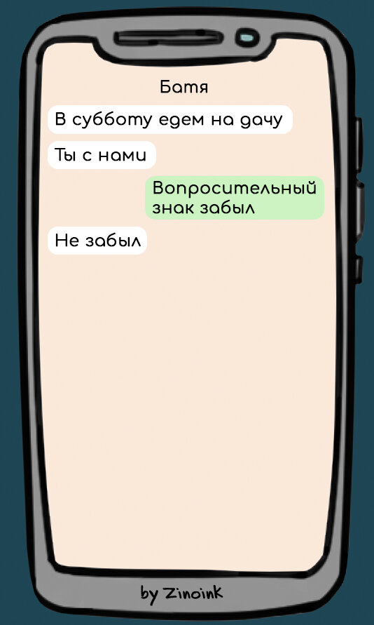 Впереди ещё одни майские выходные, и если в праздник труда мы жарили шашлыки и отдыхали, то вскоре дачникам придется поработать. Грядет огородный сезон!