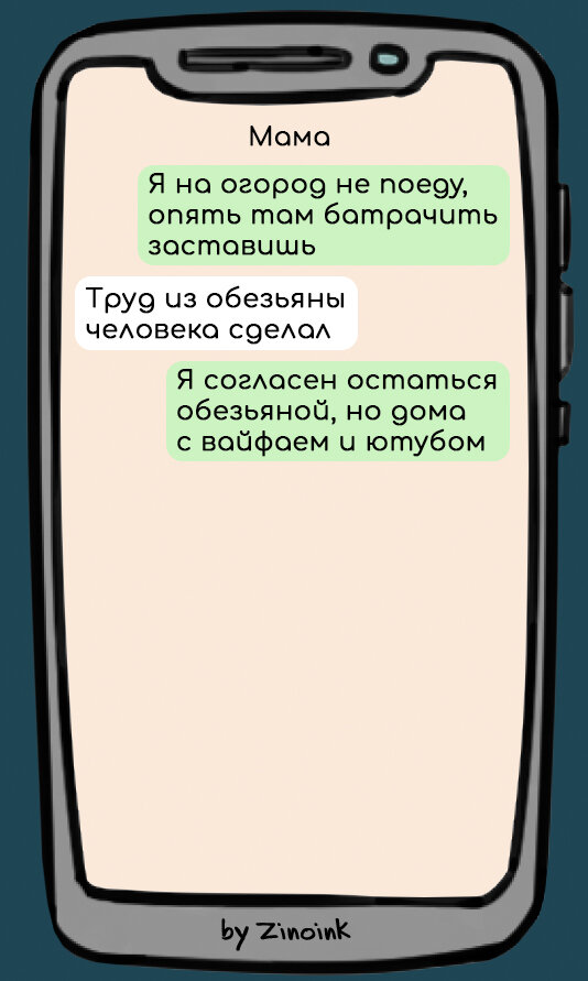 Впереди ещё одни майские выходные, и если в праздник труда мы жарили шашлыки и отдыхали, то вскоре дачникам придется поработать. Грядет огородный сезон!-2