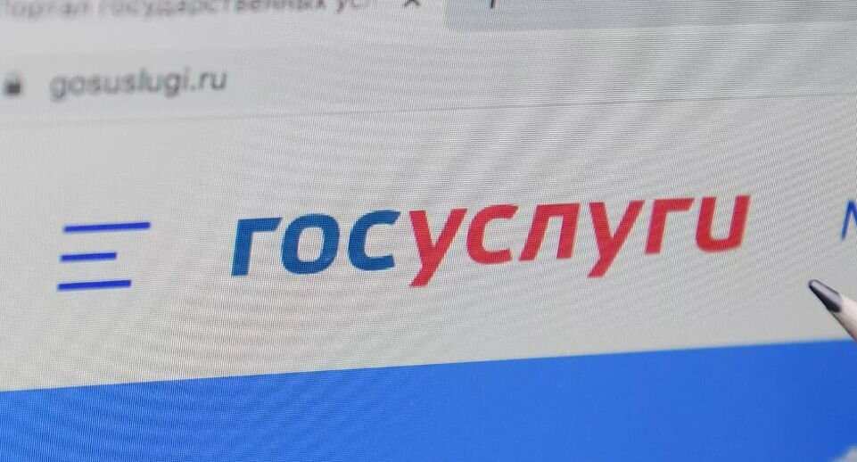    РИА «Новости»