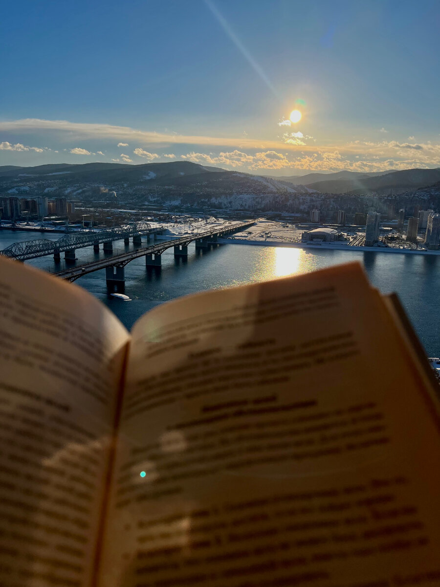 Красноярск, ул. Дачная