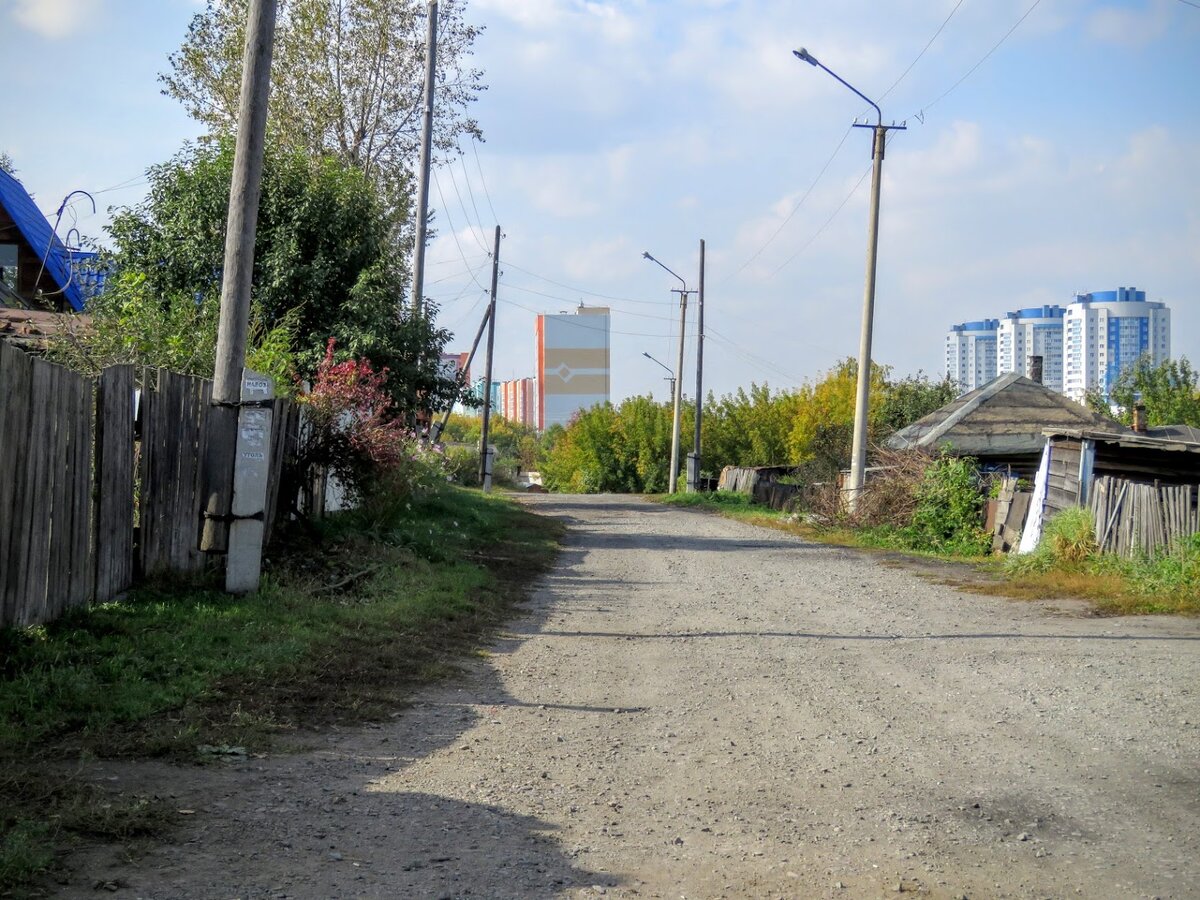 Ул. Заречные и жк Кемерово - Сити, Панорама. Старый и новый мир. Кемерово |  Екатерина про Кемерово | Дзен