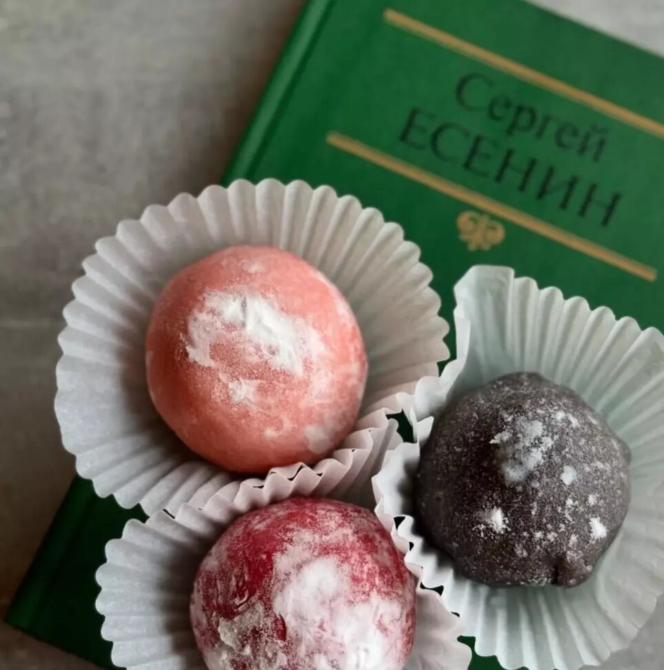     Источник: 2gis.ru