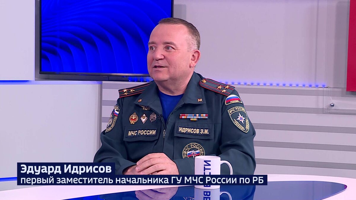    МЧС Башкирии: «Готовность к паводку минимизировала негативные последствия»