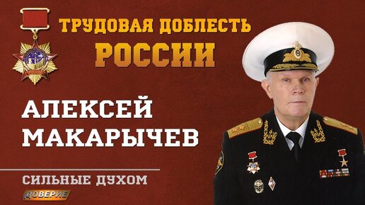 Поздравление с Днем Победы