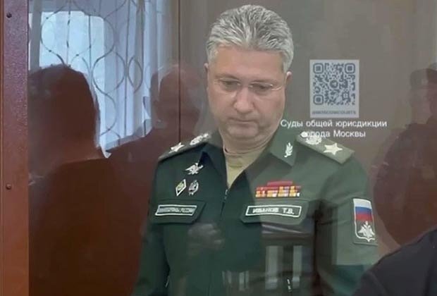    Тимур Иванов. Фото: Московские суды общей юрисдикции / РИА Новости