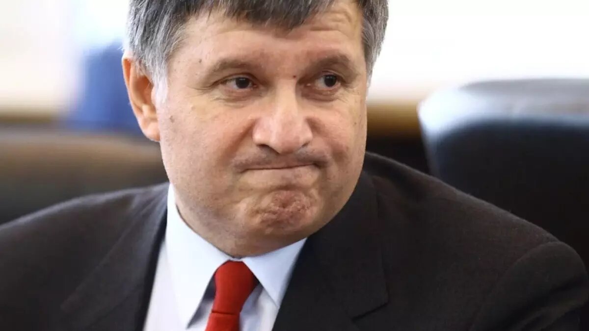 Арсен Аваков — бывший министр внутренних дел Украины. Фото: ukranews.com