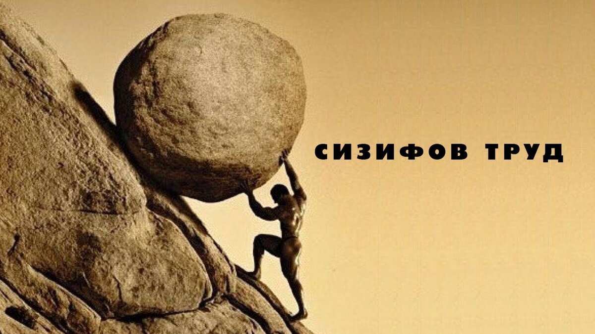 Фото взято из свободных источников.