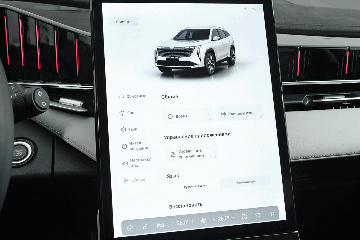    Дмитрий Питерский