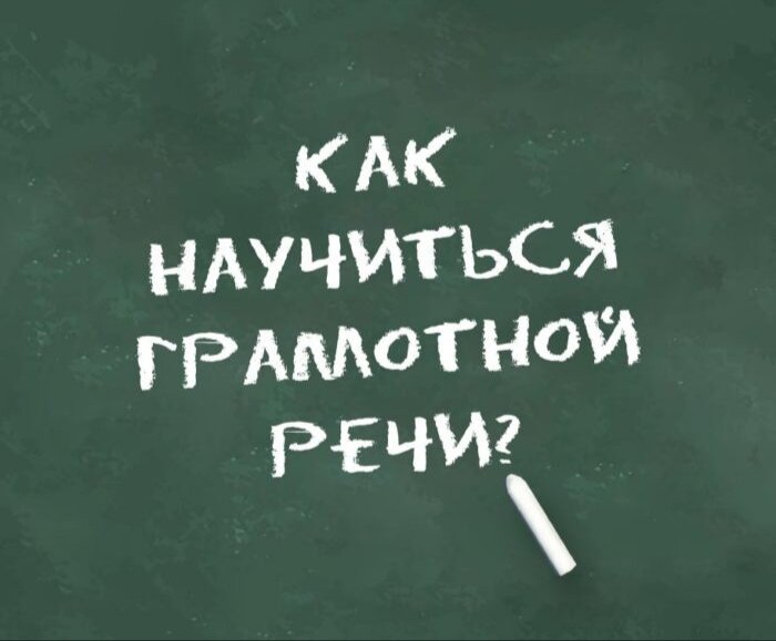 Фото взято из свободных источников.