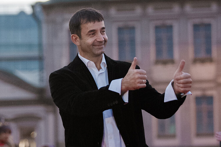 Фото: «БИЗНЕС Online»