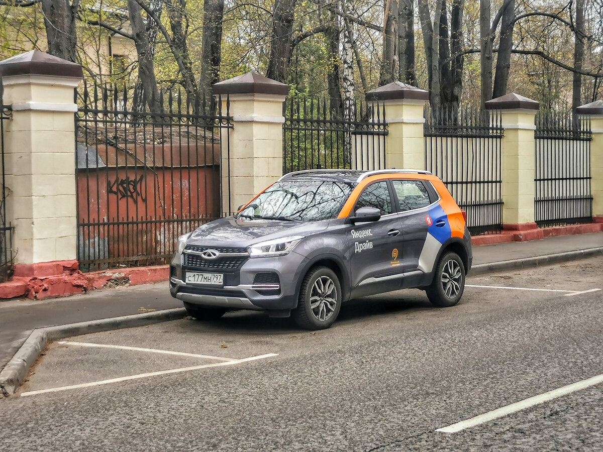 Начинается родительский день... Каршеринговый автомобиль Chery Tiggo 4. Пехотная улица. 