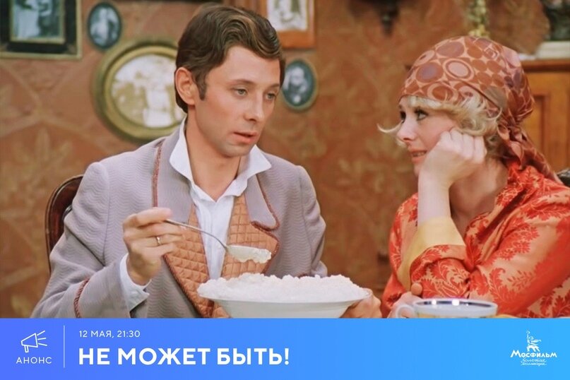"Мы все работаем не щадя себя"