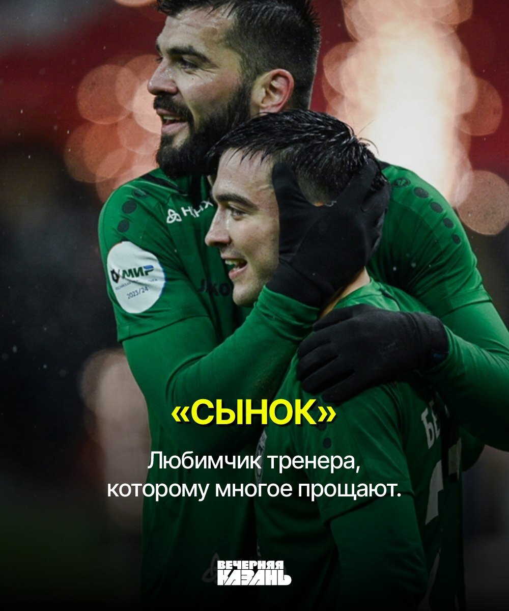 Фото: Ирина Звездина/«Вечерняя Казань»