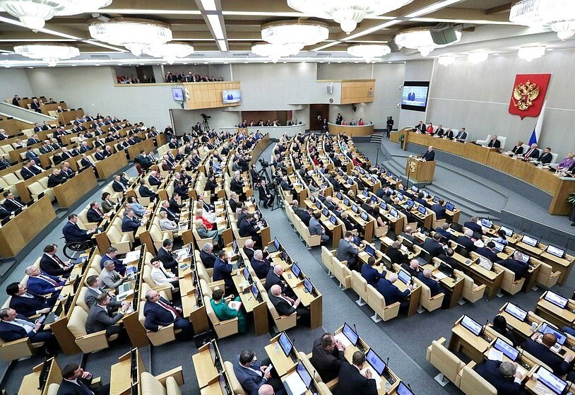 Пленарное заседание, фото: пресс-служба Госдумы