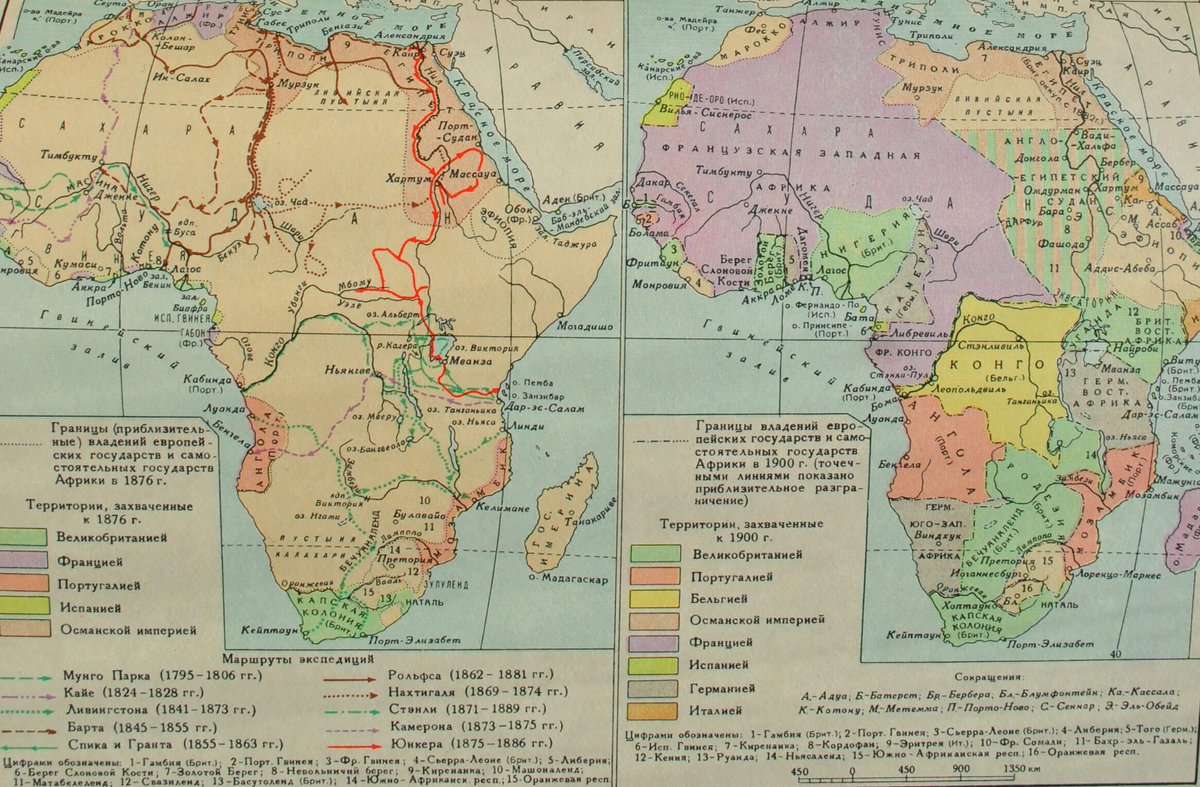 Карта Африки конца XIX века и границы результатов колонизации