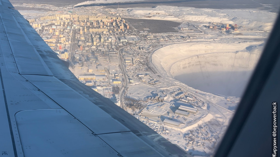 Уникальная кимберлитовая трубка Мир: история открытия и разработки