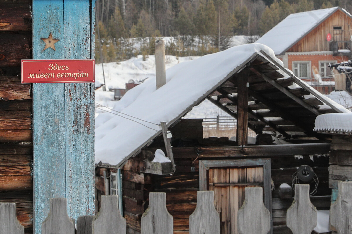 Bulkin Sergey/Global Look Press