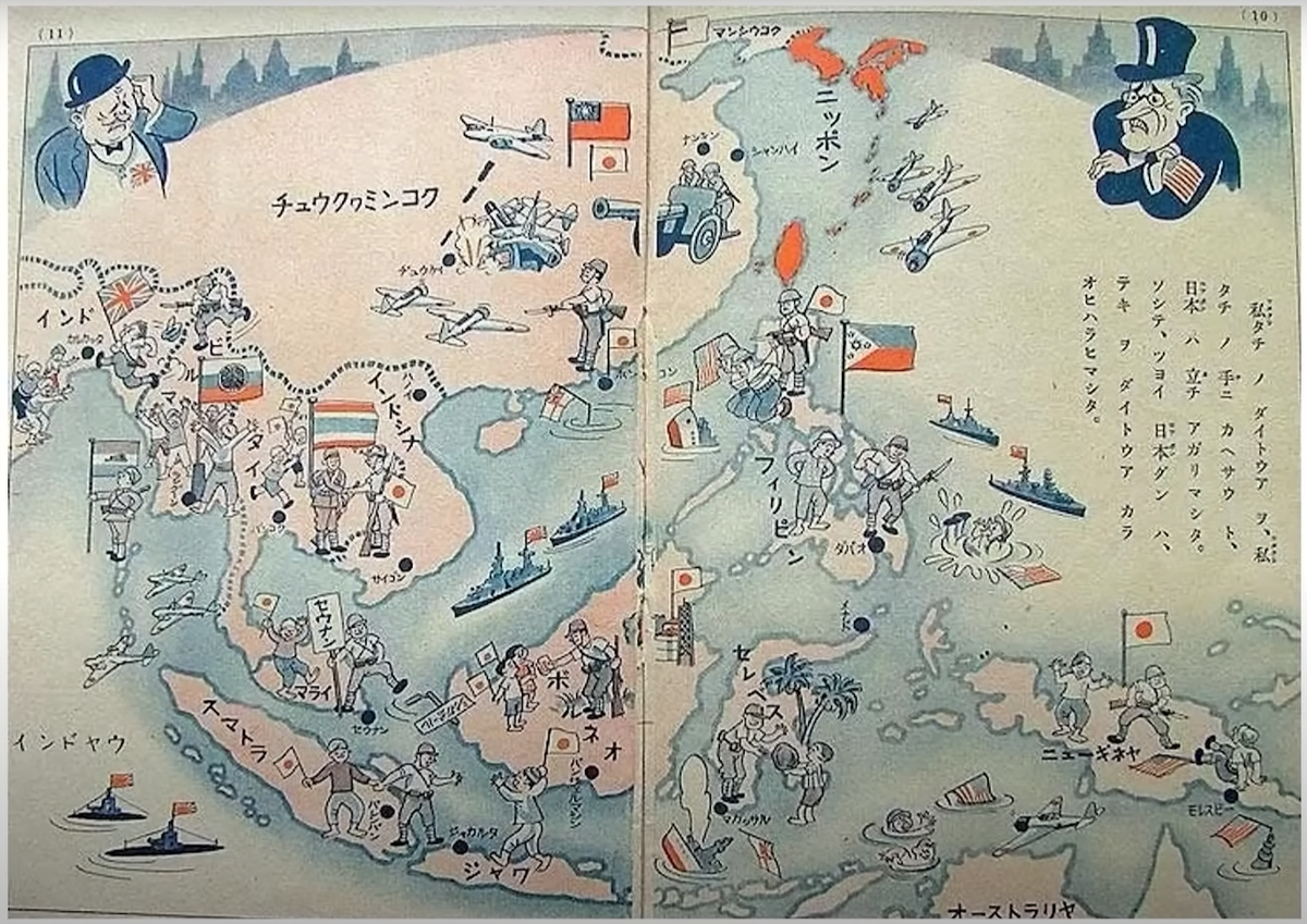 Япония хотела контролировать всю Восточную Азию.-2