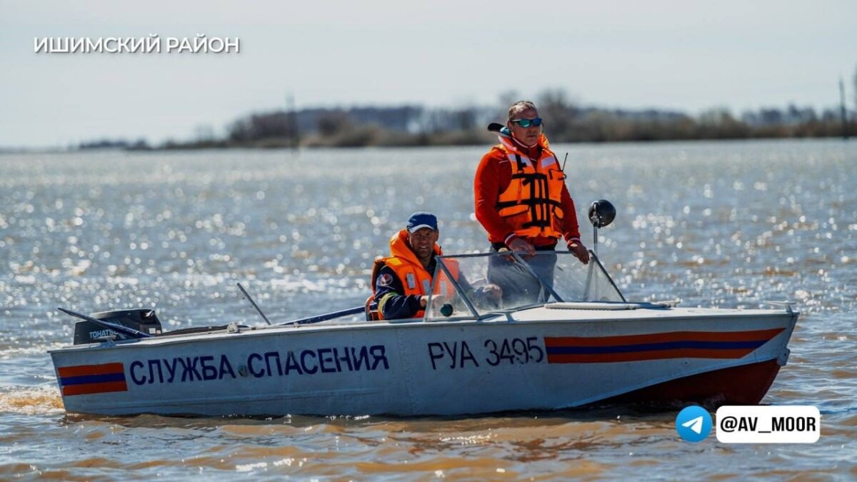 Александр Моор📷

