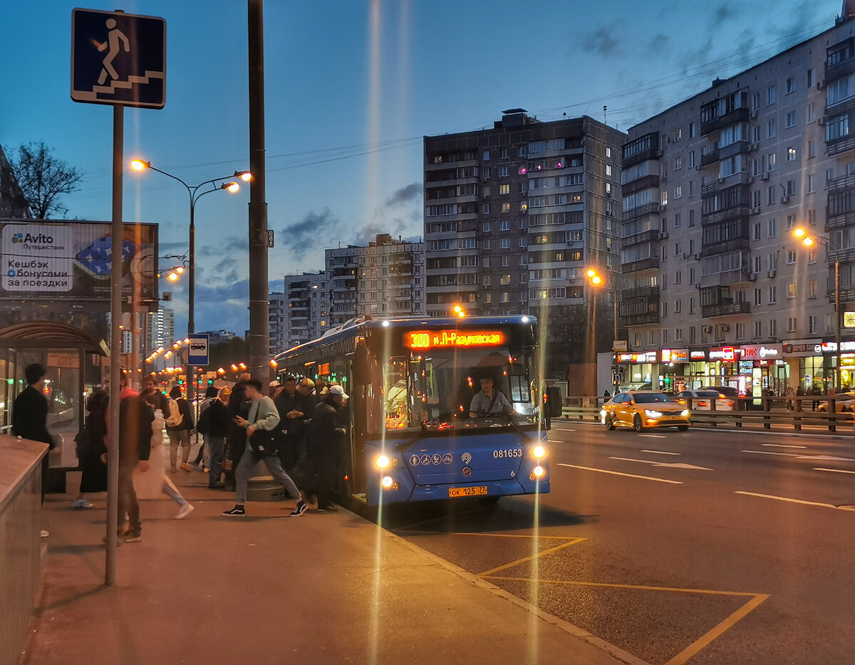 Транспорт в Москве: 23 апреля 2024 года | Транспортные фотографии и  видеоролики | Дзен