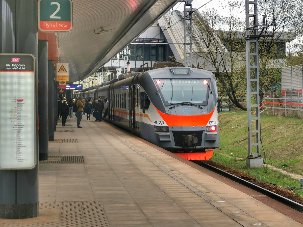Электропоезд ЭП2Д-0024 на МЦД Щукинская, МЦД2. Следует до МЦД Стрешнево.
