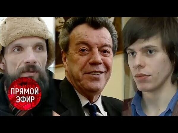 Иван Шалевич и Дмитрий Федотов, фото: vk.com