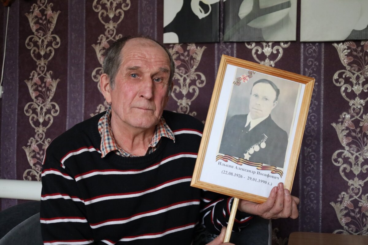 Виталий Александрович Илькин