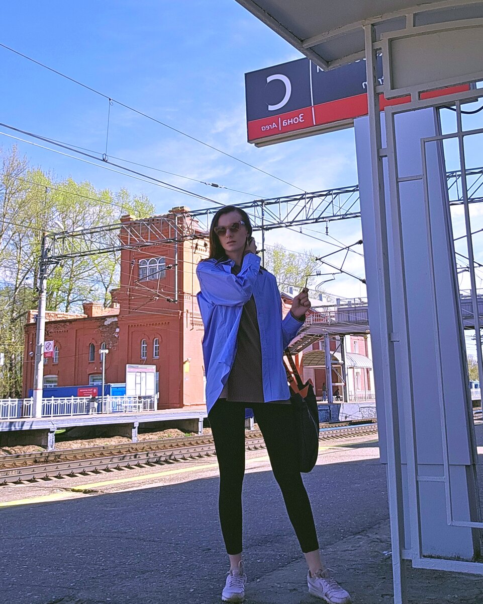 Тут я жду свой Сапсан