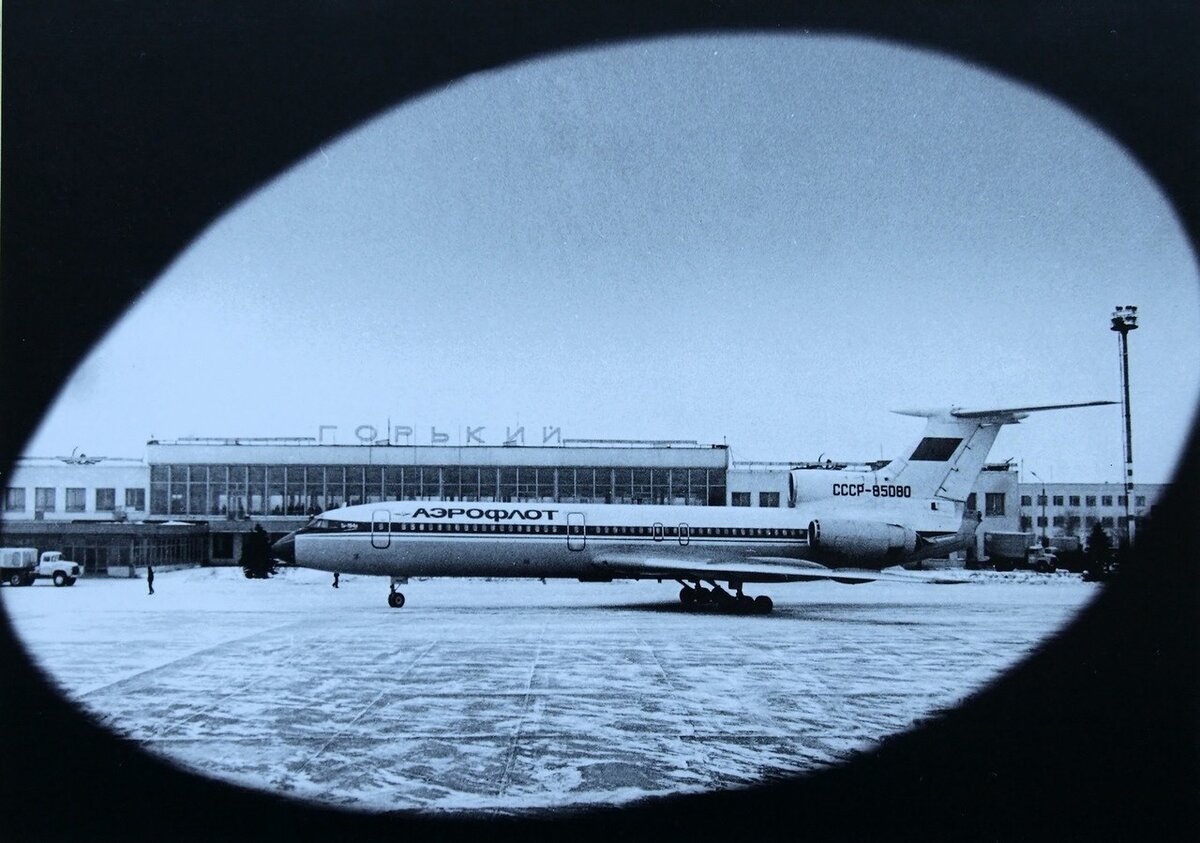 Ту-154Б ССС-85080 в аэропорту «Стригино», 1980 г. Источник – aviaforum.ru