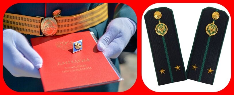 Прошу прощения у знатоков армейских знаков отличия, эти погоны и значок уже Российской Армии. В свое время Ринат получил диплом. значок и погоны еще Советской Армии, но фото таких погон и значка я к сожалению не нашла. Знаю, что были они зеленого цвета со звездочкой вверху, красной узкой полосой вдоль погона  и двумя маленькими звездочками по обе стороны от красной полоски. Двуглавый орел появился только на знаках отличия Российской Армии.