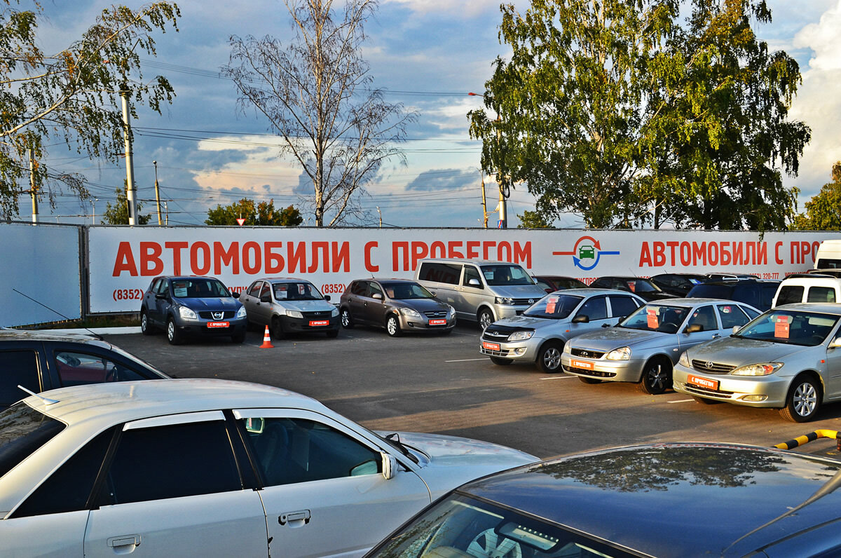 Аналитики назвали средние цены новых и подержанных автомобилей в апреле |  РБК Autonews | Дзен