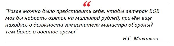 Давненько именитый режиссер Никита Михалков не говорил так хлестко, как во время последнего выпуска своей авторской передачи "Бесогон".-2