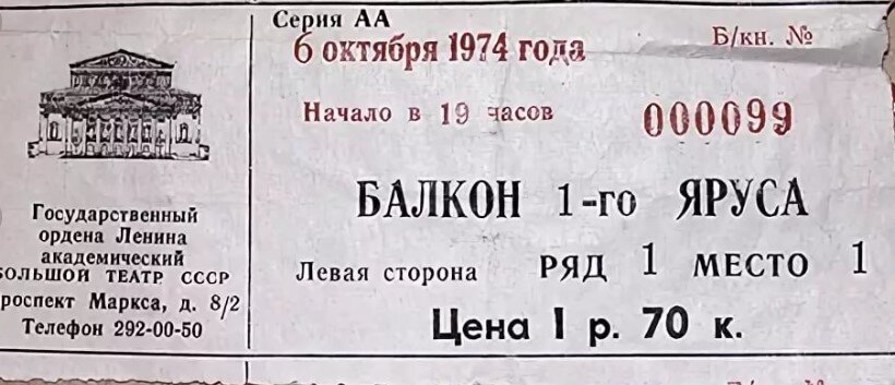 Кто из нас не мечтал найти настоящие сокровища и разбогатеть? В фильмах и книгах вы скорее всего ни раз видели, как персонаж чисто случайно находит целый сундук, забитый драгоценностями.-2-2