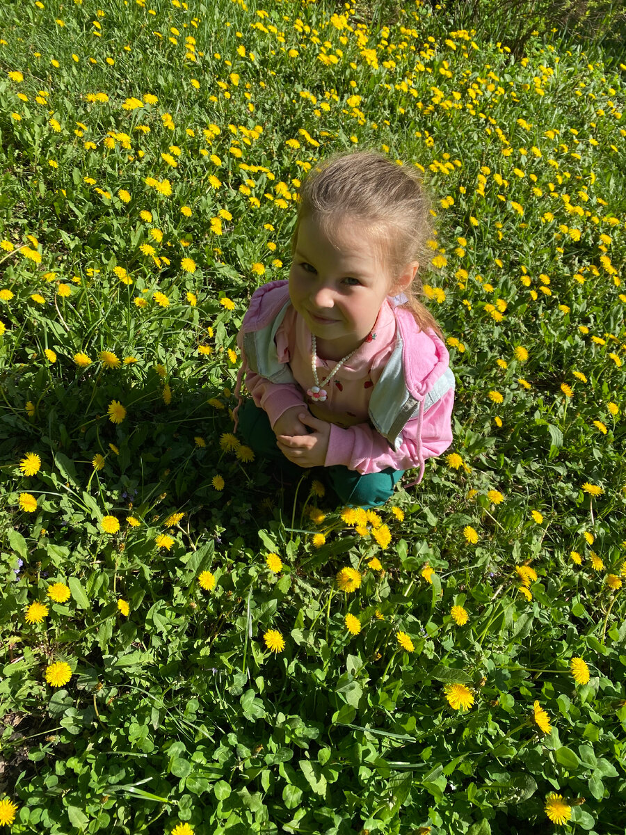 Цветочек по имени Вера