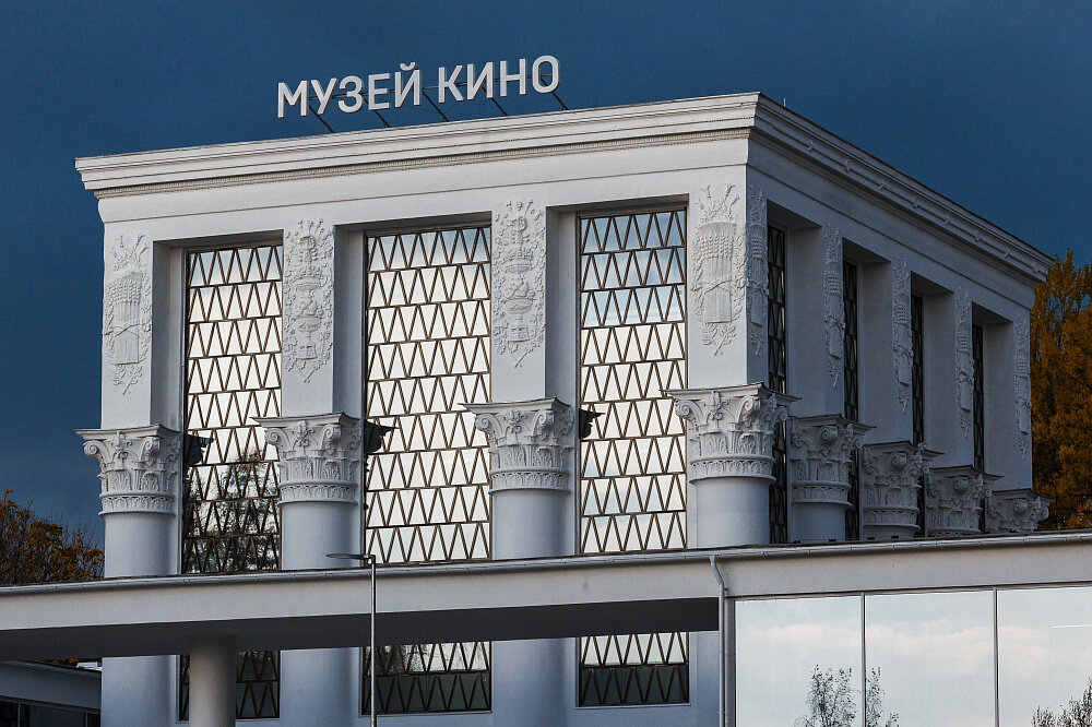 Фото: https://vdnh.ru/places/pavilon-36-pererabotka-produktsii-selskogo-khozyaystva-byvshiy-vodnoe-khozyaystvo-muzey-kino/
