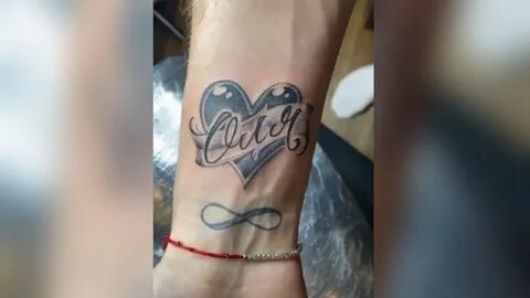 Татуировка Давы 