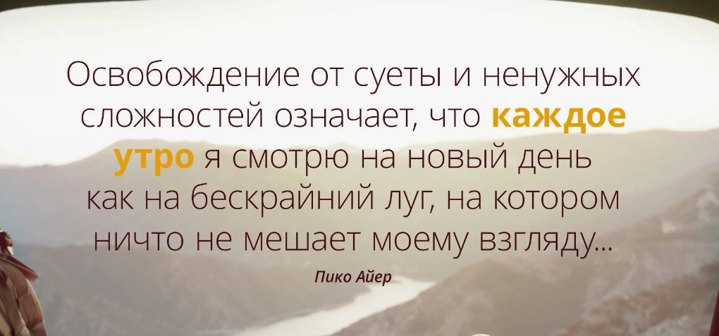 Как понять что у человека не чиста совесть? - О чем гласит старая ...