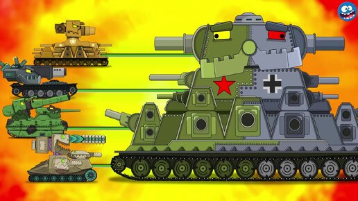 МЕГА ТАНКИ VS Двух Головый КВ-44 - Мультики про танки