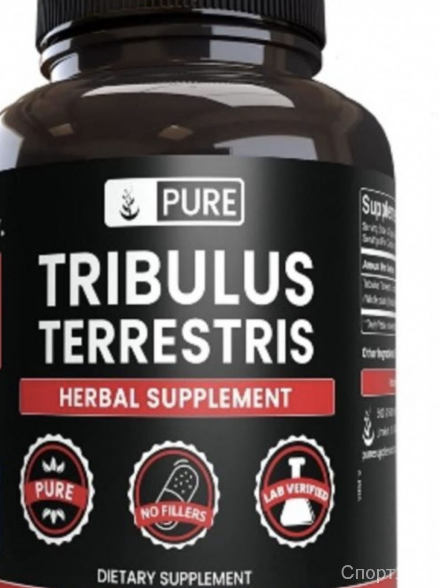 Tribulus Terrestris от - это высококонцентрированный растительный экстракт, действие которого направлено на повышение естественного уровня тестостерона, повышения спортивных показателей, улучшение функционирования мужской половой системы.

Каждый спортсмен хотя бы раз слышал о тестостероне. Это мужской половой гормон, обладающий ярко выраженными анаболическими свойствами. Он способствует увеличению мышечной массы и ускорению белкового синтеза в организме. Тестостерон вырабатывается различными железами организма естественным путем и достигает своего пика к 23-25 годам. С этого возраста уровень секреции этого гормона неуклонно снижается, что негативно сказывается как на спортивных результатах, так и на сексуальных функциях. Чтобы повысить естественную выработку тестостерона можно использовать природные экстракты, такие как Pure Tribulus Terrestris.

Основу добавки составляет растительный экстракт трибулуса высокой концентрации. Каждая таблетка содержит 2000 мг активных веществ, которые повысят выработку естественного тестостерона. Важно отметить, что трибулус не гормональный препарат и не оказывает прямого влияния на гормональный фон. Его принцип действия заключается в стимулировании гипофиза, который, в свою очередь, повышает выработку полового гормона.

Важные свойства Tribulus Terrestris от Pure:

Повышение выработки тестостерона.
Увеличение количества лютеинизирующего гормона (ЛГ).
Повышение силовых показателей, выносливости.
Ускорение белкового синтеза и увеличение прироста мышечной массы.
Повышение либидо и сексуальных функций.
Оказывает незначительное антисептическое действие.
Регулярный прием Tribulus Terrestris от Pure позволит вам существенно улучшить силовые показатели на тренировке, а также ускорить формирование плотной и рельефной мускулатуры. Действие экстракта трибулуса схоже с действием анаболических стероидов с одним лишь важным отличием, трибулус террестрис не является допингом и не запрещен к применению даже в период подготовки к соревнованиям. Вы можете принимать Tribulus Terrestris без вреда для организма.

Если вы ищите натуральную добавку для улучшения производительности и повышения показателей на тренировках, лучшего продукта, чем Pure Tribulus Terrestris вам не найти!