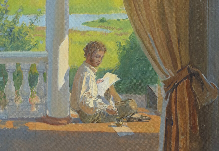 Дмитрий Белюкин «Пушкин в Михайловском» (фрагмент) / belukin.ru