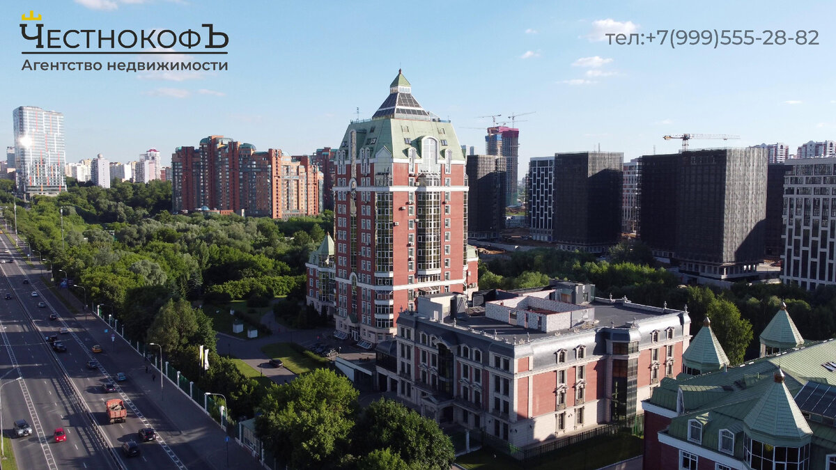 жк золотые ключи