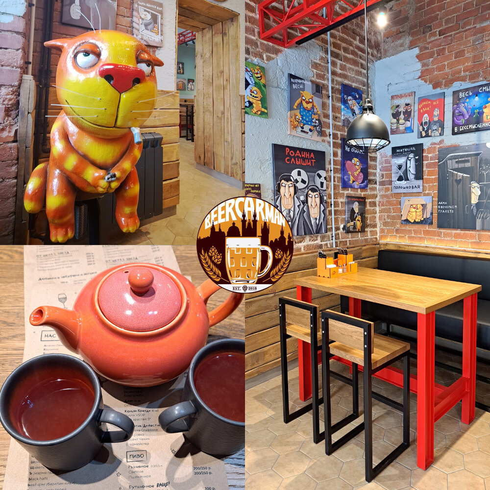 Бармузей Васи Ложкина