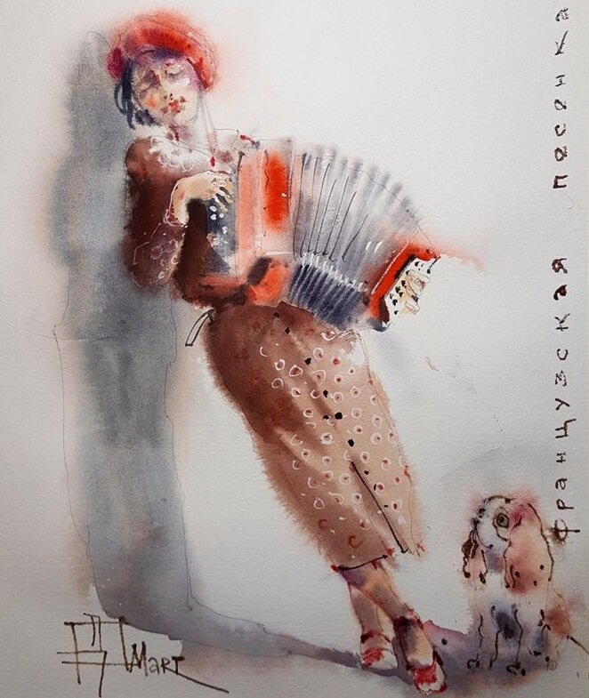 Французская песенка