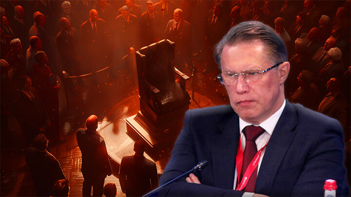 Коллаж Царьграда