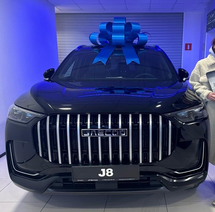 Салон Jaecoo в техцентре Кунцево