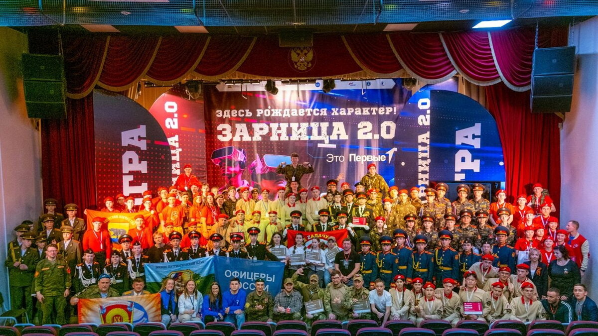    «Зарница» по-новому. В Пыть-Яхе завершается военно-патриотических игра среди школьников