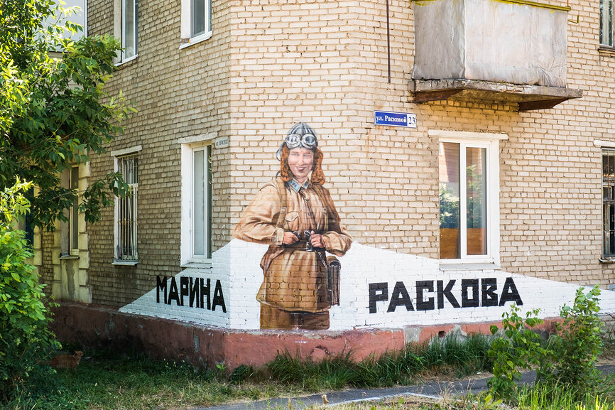 © Кузин Алексей / Фотобанк Лори