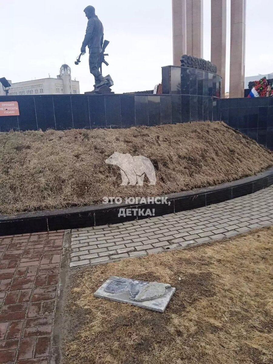     Источник: Это Юганск, детка